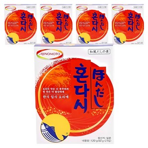 혼다시 조미료, 120g, 5개
