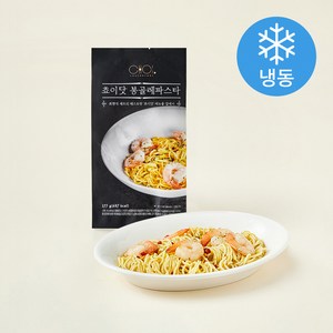 최현석의 쵸이닷 봉골레 파스타 (냉동), 277g, 1개
