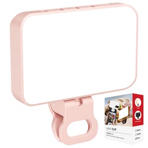 대한 휴대용 촬영 셀카 지속광 LED 휴대폰 조명 클립형