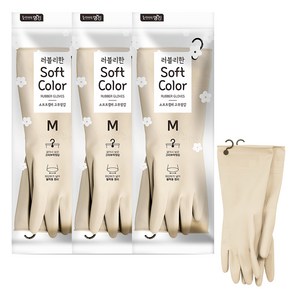 명진 소프트컬러 고무장갑, 라이트베이지, 중(M), 3세트