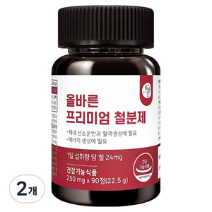 올바른건강식품 프리미엄 철분제, 90정, 2개