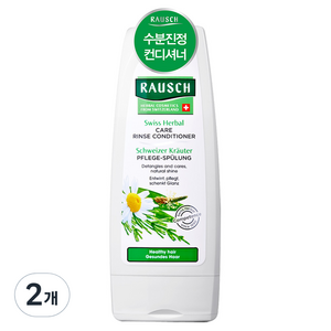 라우쉬 스위스 허벌 케어 수분 진정 린스 컨디셔너, 200ml, 2개