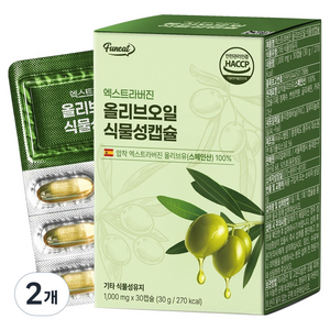 퍼니트 엑스트라버진 올리브오일 식물성 캡슐 30g, 30정, 2개
