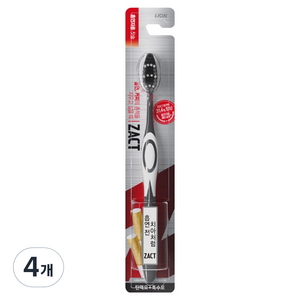 작트 칫솔 랜덤발송, 1개입, 4개