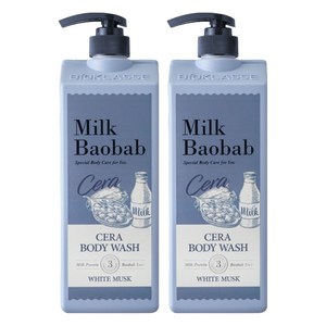 밀크바오밥 세라 바디워시 화이트머스크, 1.2L, 2개
