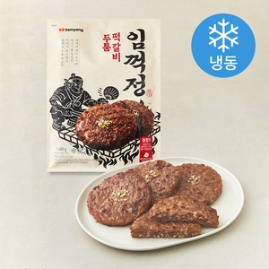 삼양 임꺽정 두툼 떡갈비 (냉동), 1.4kg, 1개