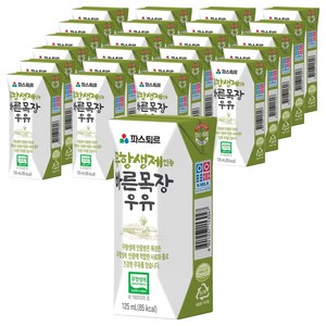 파스퇴르 무항생제 인증 바른목장 우유, 125ml, 24개