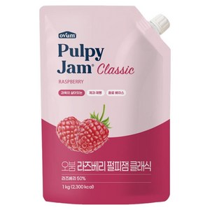 오붐 라즈베리 펄피잼 클래식, 1kg, 1개