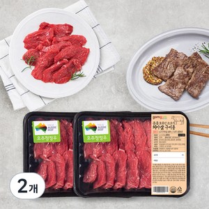 곰곰 호주산 소고기 치마살 구이용 (냉장), 300g, 2개