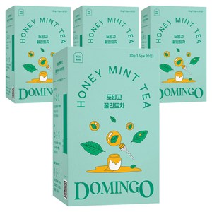 도밍고 꿀 민트차