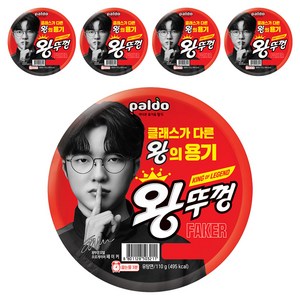 왕뚜껑 컵라면 110g, 5개