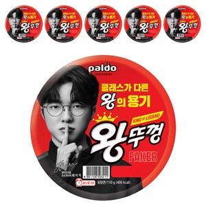 왕뚜껑 컵라면 110g, 6개
