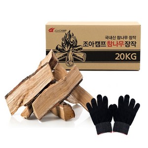 조아캠프 참나무장작 CT025, 20kg, 1개