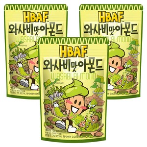 바프 와사비맛 아몬드, 190g, 3개