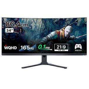 델 WQHD 에일리언웨어 게이밍 커브드 모니터