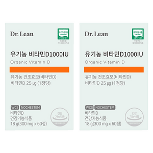 닥터린 유기농 비타민D 1000IU, 60정, 2개