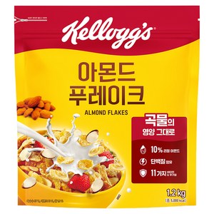 켈로그 아몬드 푸레이크 시리얼, 1.2kg, 1개