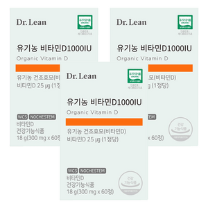 닥터린 유기농 비타민D 1000IU, 60정, 3개