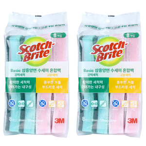 스카치브라이트 삼중양면 스펀지 수세미 혼합팩, 8개입, 2개