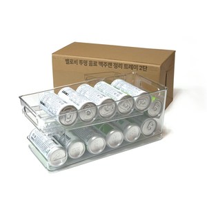 벨로비 투명 음료 맥주캔 정리 트레이 2단