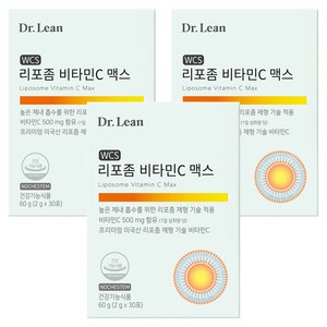 닥터린 리포좀 비타민C 맥스, 60g, 3개
