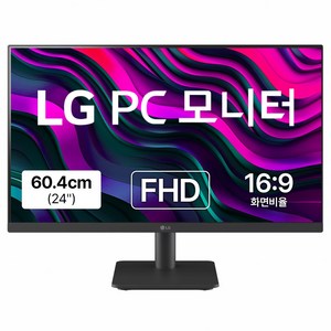 LG전자 FHD PC 모니터