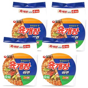 육개장 라면 116g, 16개, (4개입 X 4팩)