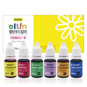 엘틴 푸드칼라 진한플러스 봄 식용색소, 60g, 1세트