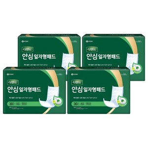 디펜드 남녀공용 안심 일자형 패드 성인기저귀 주간용, 30개입, 4개