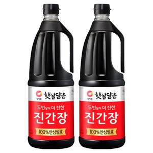 햇살담은 두번달여더진한 진간장, 1.7L, 2개
