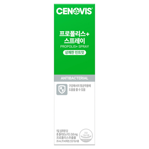 세노비스 프로폴리스 스프레이, 25ml, 1개