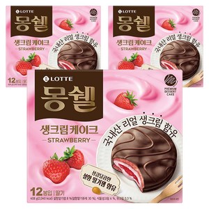 몽쉘 스트로베리, 408g, 3개