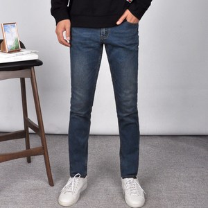 가이스토리 남성용 브러시 워싱 고든 청바지