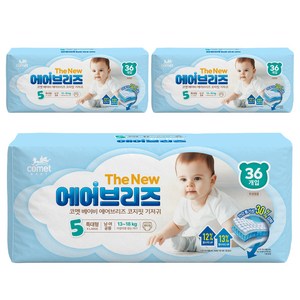 코멧 더 뉴 에어브리즈 코지핏 팬티형 기저귀 남여공용 특대형(5단계), 특대형(XL), 108매