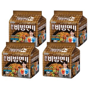 팔도비빔면 II 130g, 16개