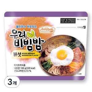 이지밥 우리비빔밥 버섯, 100g, 3개