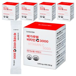 닥터루템 정품 메가루템 비타민C 3000, 180g, 5개