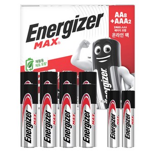 에너자이저 맥스 건전지 AA 8p + AAA 2p 기획팩, 1세트
