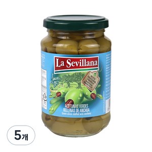 라세빌라나 엔초비올리브, 370g, 5개