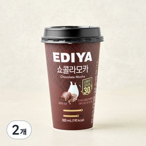 이디야 쇼콜라모카, 300ml, 2개