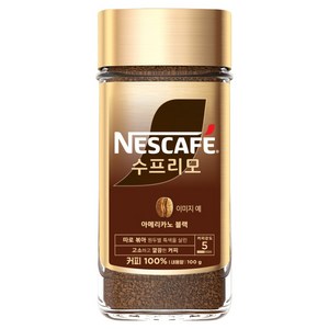 네스카페 수프리모 아메리카노 원두커피믹스 병