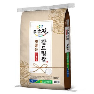 미소진 맛좋은 참드림쌀