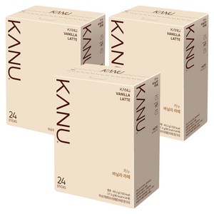 카누 바닐라 라떼 커피믹스