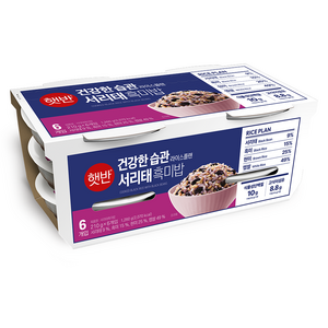 햇반 서리태 흑미밥, 210g, 6개