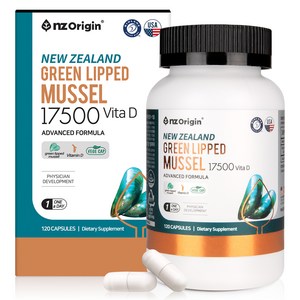 엔젯오리진 뉴질랜드 초록입홍합 17500 비타D, 120정, 1개