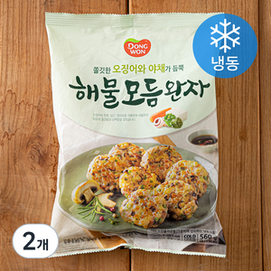 동원 해물모듬완자 (냉동), 560g, 2개