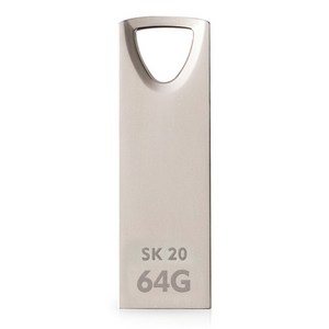 액센 SK20 USB 2.0