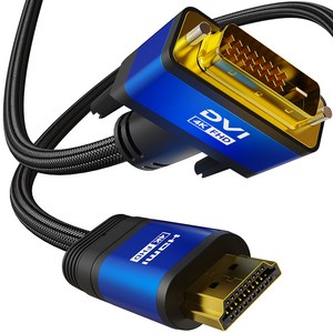 일리온 HDMI to DVI-D 케이블