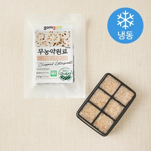 곰곰 무농약원료 다진 연근 (냉동), 110g, 1팩