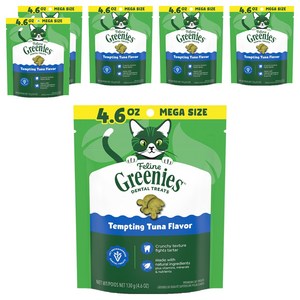 그리니즈 고양이 필라인 구강관리 스낵